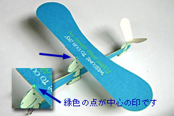 F-1�@���т������q���Ё@����