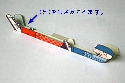 F-2�@���у����|�b�v�Z�폤��@����